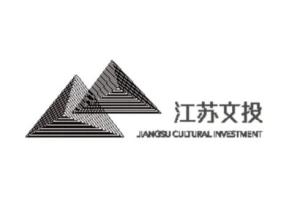 江蘇省文化投資管理集團 文化投資的踐行者與咨詢服務的引領者
