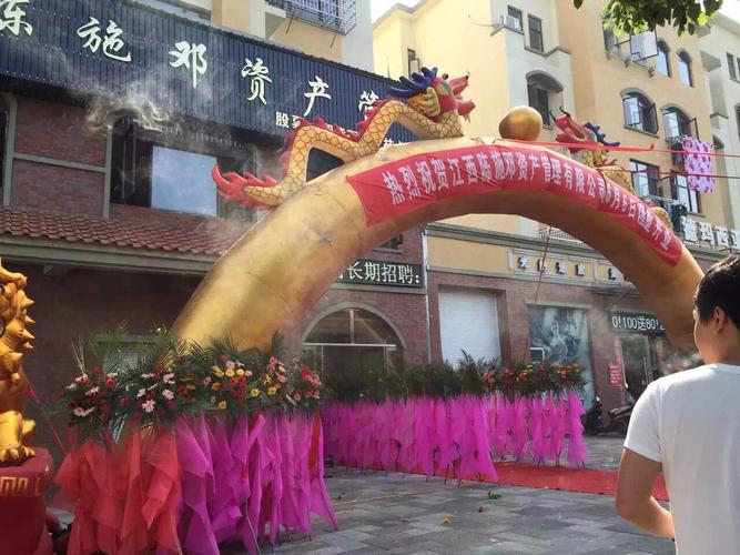 江西陳施鄧資產(chǎn)管理急招女客戶經(jīng)理